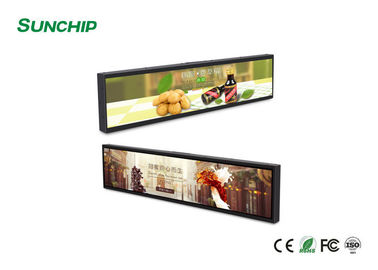 Super Slim Ultra Wide LCD Display Ultra Wide All In One Advertising Device