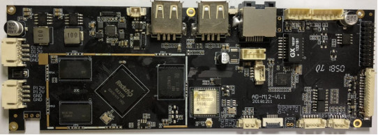 EMMC Embedded System Board Android OS With Dc In Dual Screen Interface