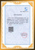 China SHENZHEN SUNCHIP TECHNOLOGY CO., LTD certification