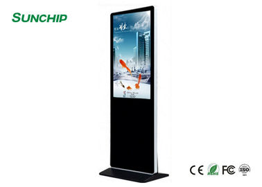 Vertical Free Standing Digital Signage Multipurpose Low Power Consumption