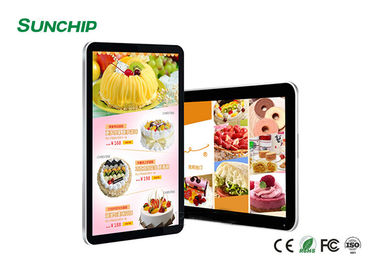 Hot Selling UHD 15.6 Inch Wall Mounted touch Screen Advertising Display for supermarket shopping mall digital signage