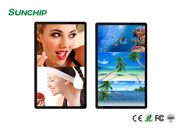 2GB / 8GB Wall Mounted Advertising Display , 18.5&quot; Touch Screen LCD Display