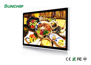 13.3 Inch Indoor Wall Mount Lcd Digital Signage Advertising Display for elevator store office market with WIFI BT LAN