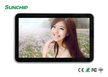 Touch Screen LCD Wall mounted LCD Display Trong Resistance To Electromagnetic Interference