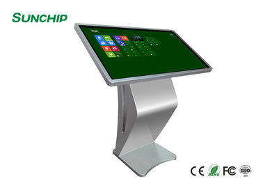 Android Horizontal Digital Signage , Interactive Touch Screen Kiosk With WIFI 4G Network