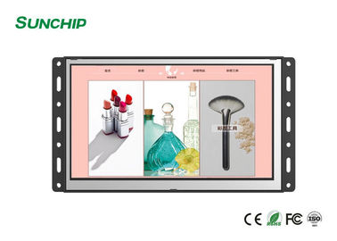 Portable Open Frame LCD Display , Frameless LCD Display With Wifi 4g Optional