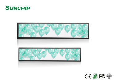 Commercial Stretched LCD Display Flexible Central Management System