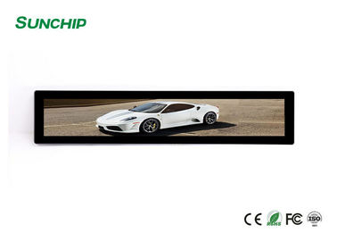 19.1 Inch Stretched Bar LCD Display Digital Signage With WIFI 4G LAN Optional
