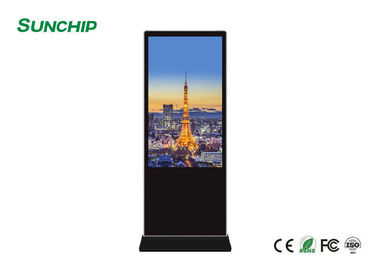 1920*1080 LCD Advertising Screen Multifunctional Rotating Videos Automatically