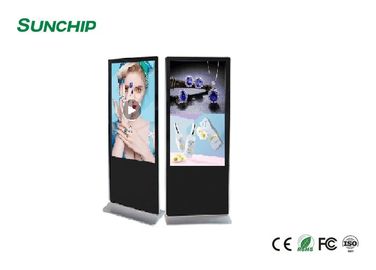 HD WIFI 55 Touch Screen Kiosk 178x178 Viewing Angle High Contrast Ratio