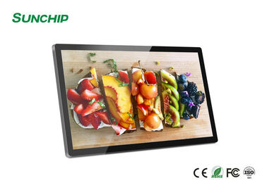 15.6'' LCD Digital Signage Display Capacitive Touch 10M / 100M Ethernet