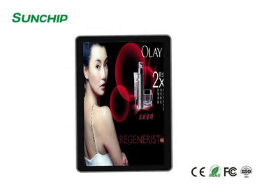 18.5'' 21.5'' 23.8'' 27'' Wall Mounted Indoor Digital Advertising Screens cloud based digital signage Plug And Play