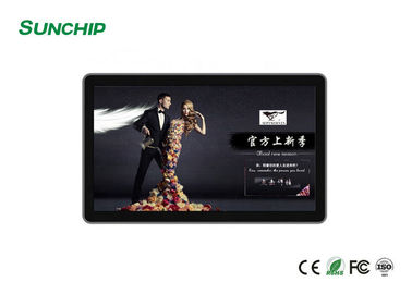 Cloud Base Wall Mounted Advertising Display With WIFI 4G Optional CMS Software