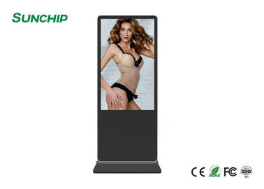 Floor Standing LCD Touch Screen Totem High Brightness Low Power Consumption
