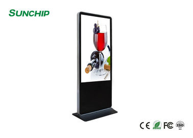 Floor Standing LCD Advertising Display , All In One LCD Advertising Player With CMS Software