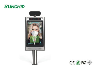 Infrared Face Recognition Temperature Measurement System Non Contact For Entrance