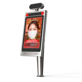 Multi - Languages RK3288 Infrared Face Recognition Terminal
