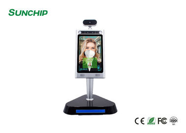 AI 8" Face Scanner Non-contact face recognition thermometer terminal