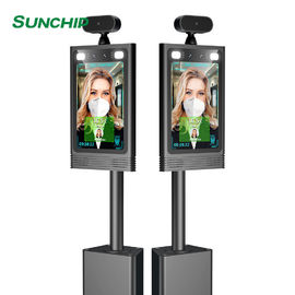 8&quot; Infrared AI Aluminum Face Recognition Thermal Scanner