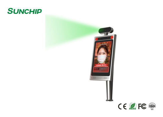 Attendance System 18W Face Recognition Temperature Terminal
