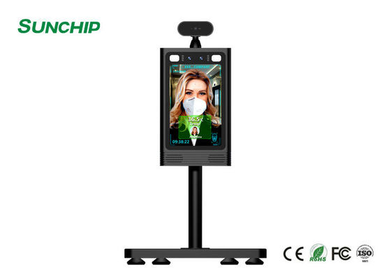 50CM Android 8.1 8 Inch Facial Temperature Attendance