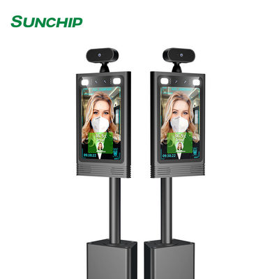Thermal Scanner 8&quot; LCD Face Recognition Terminal 350cd/㎡