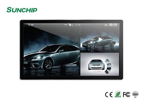 Android 9.0 10.0 Touch Screen Digital Signage , Indoor Digital Signage Displays