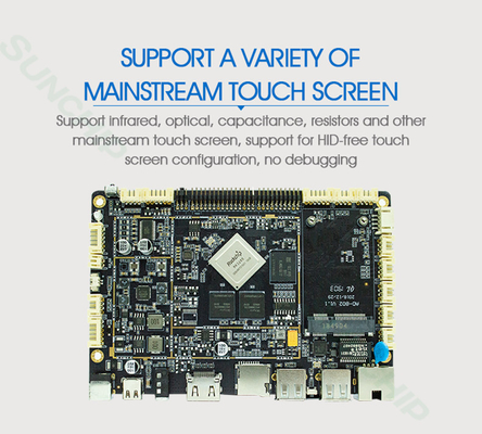 RK3399 Infrared Embedded System Board Android 7.0 Anti Electromagnetic