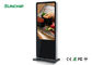 Indoor Outdoor Floor Standing Digital Signage 43 Inch LCD Advertising Displays 2000nits