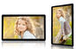 Android RK3288 Wall Mounted Advertising Display 43 Inch 450cd/M2 Infrared Touch