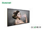 250cd/m2 LCD Advertising Display 27 Inch Wall Mounted High Performance