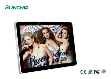 LCD Panel 15.6 Inch Wall Mounted Advertising Display touch screen monitor Digital Signage Advertising Equipment SUNCHIP