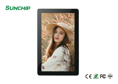 LCD Panel 15.6 Inch Wall Mounted Advertising Display touch screen monitor Digital Signage Advertising Equipment SUNCHIP