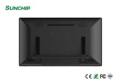 55" 65" Indoor Outdoor LCD Digital Signage Wall Mounted 2GB RAM 8GB ROM Ethernet