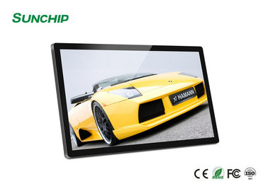 15.6 Inch LCD Commercial Digital Signage Capacitive Touch Desktop Model With Bracket