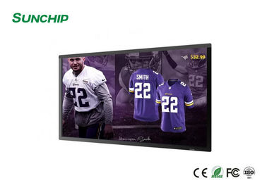 15.6'' LCD Digital Signage Display Capacitive Touch 10M / 100M Ethernet