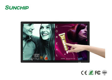 15.6'' LCD Digital Signage Display Capacitive Touch 10M / 100M Ethernet