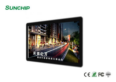 Networkable Cloud Based Digital Signage Remote Management High Performance