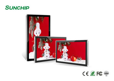 Commercial Stretched LCD Display Flexible Central Management System