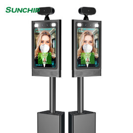 Multi - Languages RK3288 Infrared Face Recognition Terminal