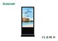 65&quot; Floor Standing LCD Advertising Display Interactive For Supermarket / Mall