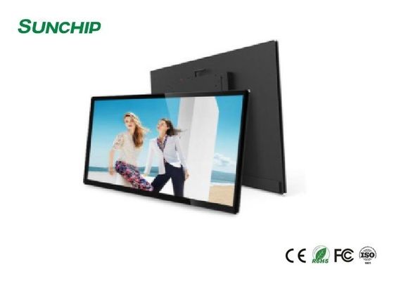 Sunchip 15.6inch interactive LCD touch screen WIFI Commercial display digital signage Desktop Model With mounted Bracket