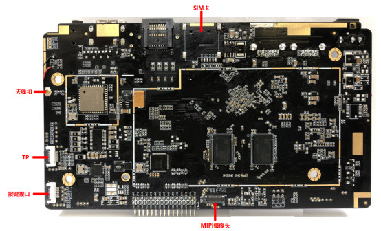 RK3568 Android Embedded System Motherboard For 10.1'' LCD Digital Signage Kit