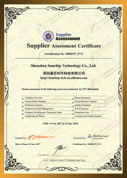 China SHENZHEN SUNCHIP TECHNOLOGY CO., LTD Certification
